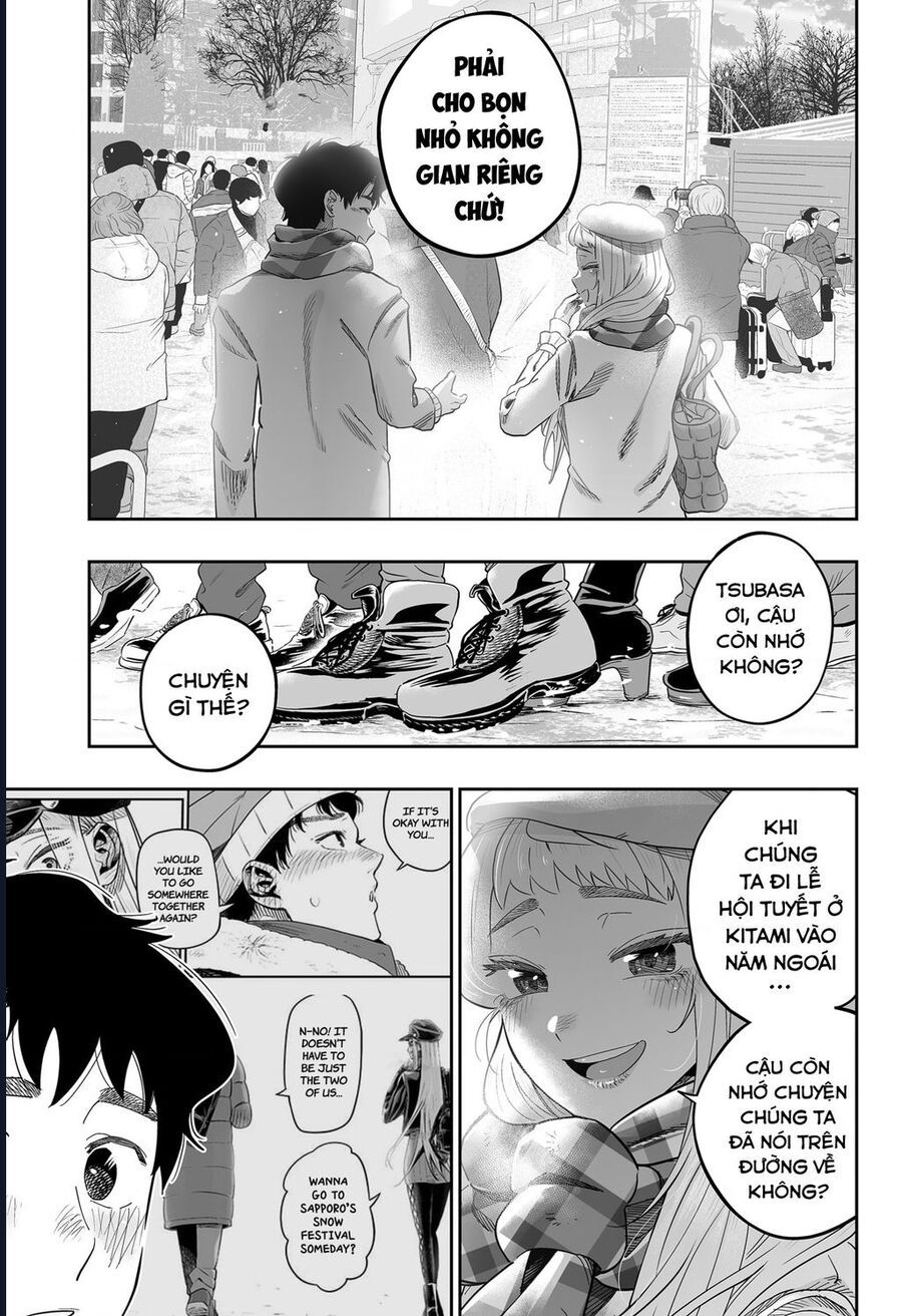 Dosanko Gyaru Is Mega Cute [Chap 108-109] - Page 19