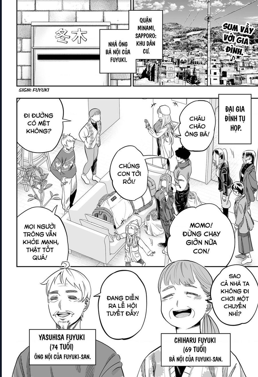 Dosanko Gyaru Is Mega Cute [Chap 108-109] - Page 4