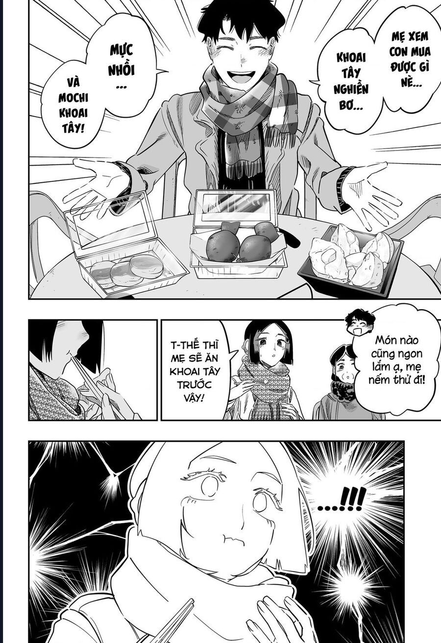 Dosanko Gyaru Is Mega Cute [Chap 108-109] - Page 8