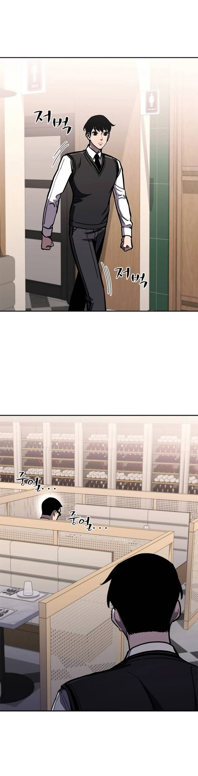 Đấu Phật [Chap 1-20]