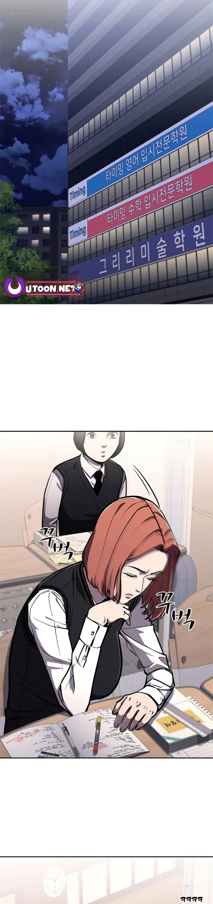 Đấu Phật [Chap 1-20]