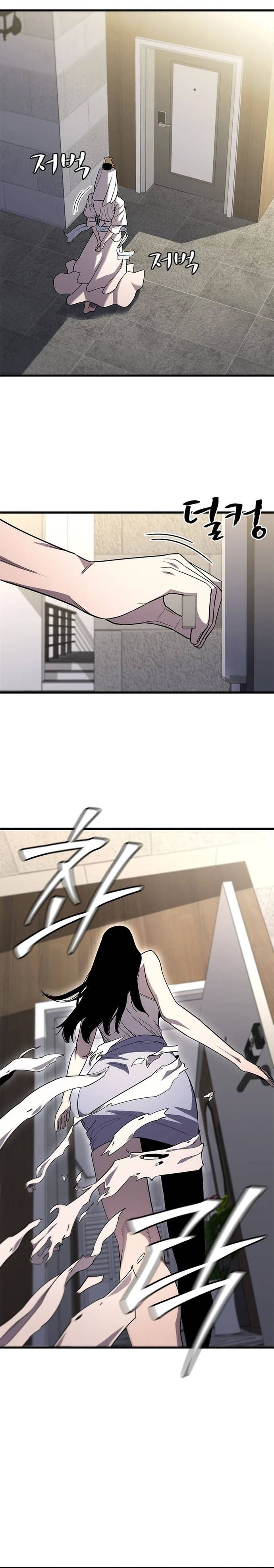 Đấu Phật [Chap 1-20]