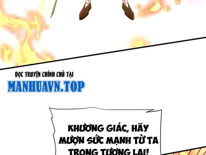 Chapter 82 - Image 125