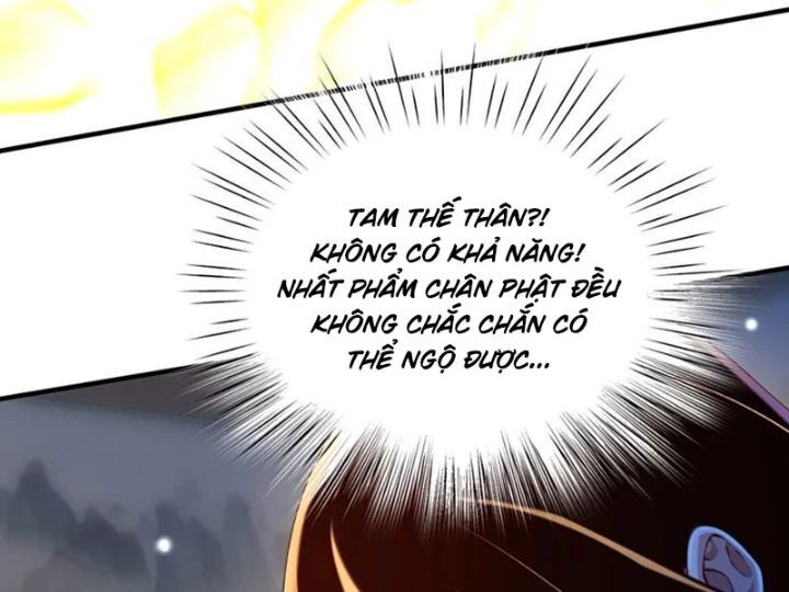 Chapter 82 - Image 131