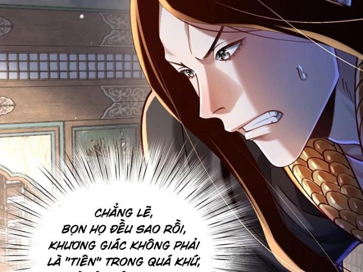 Chapter 82 - Image 132