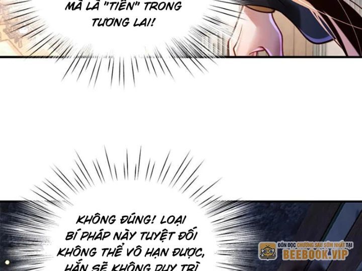 Chapter 82 - Image 133