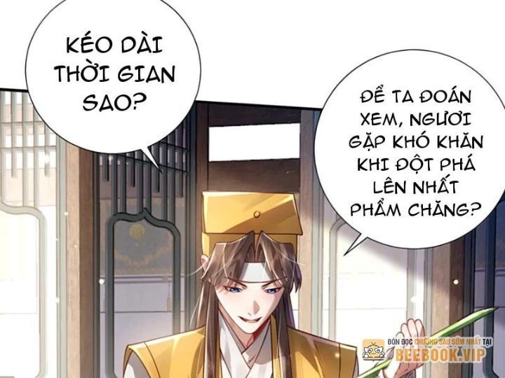 Chapter 82 - Image 19