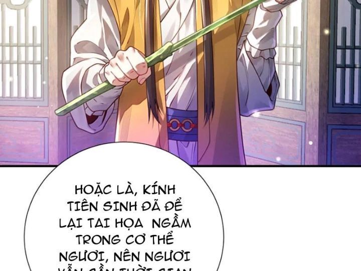 Chapter 82 - Image 20