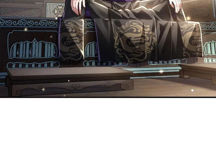 Chapter 82 - Image 3