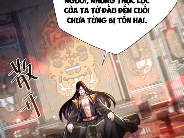 Chapter 82 - Image 24