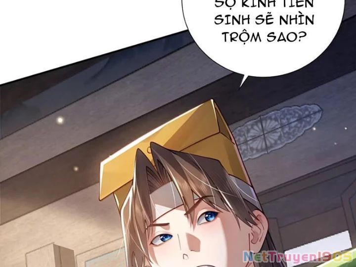 Chapter 82 - Image 26