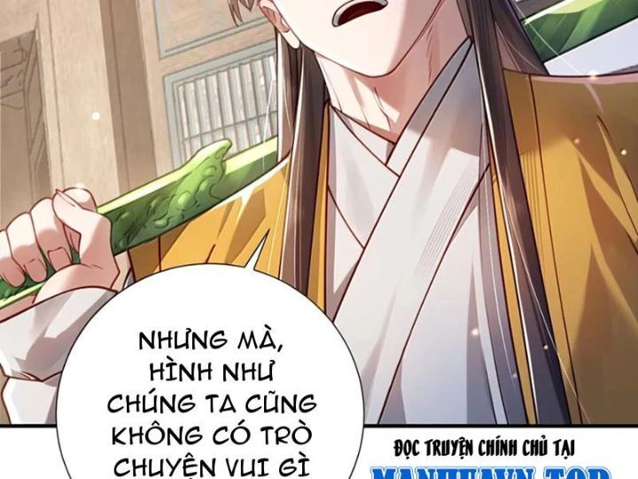 Chapter 82 - Image 27