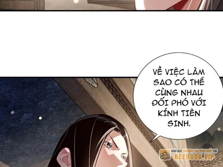 Chapter 82 - Image 31