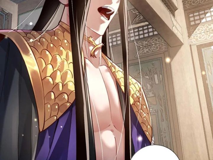 Chapter 82 - Image 32