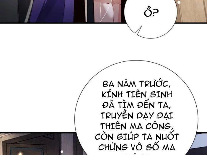 Chapter 82 - Image 33