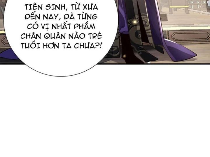 Chapter 82 - Image 38