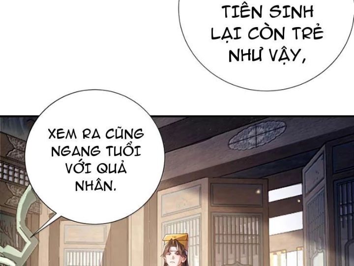 Chapter 82 - Image 5