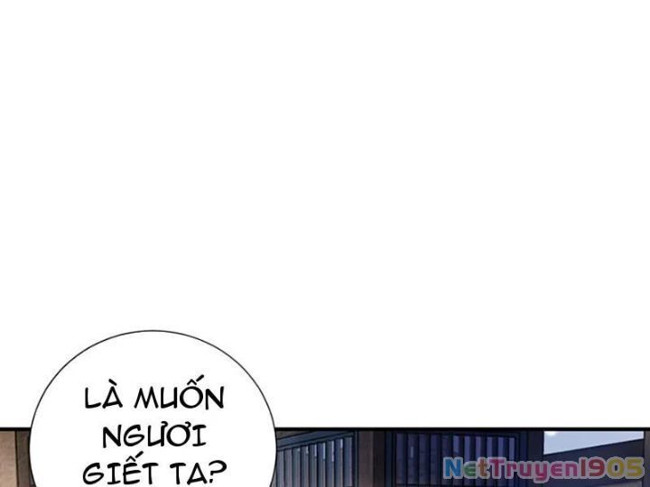 Chapter 82 - Image 41