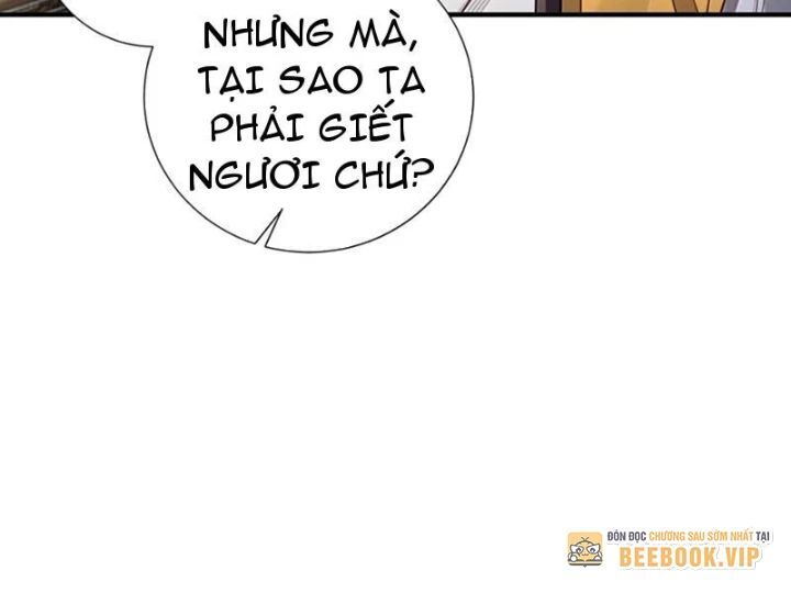 Chapter 82 - Image 43