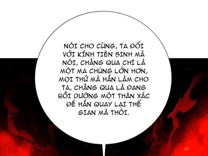 Chapter 82 - Image 44