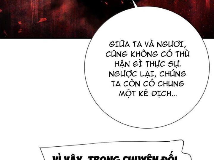 Chapter 82 - Image 47