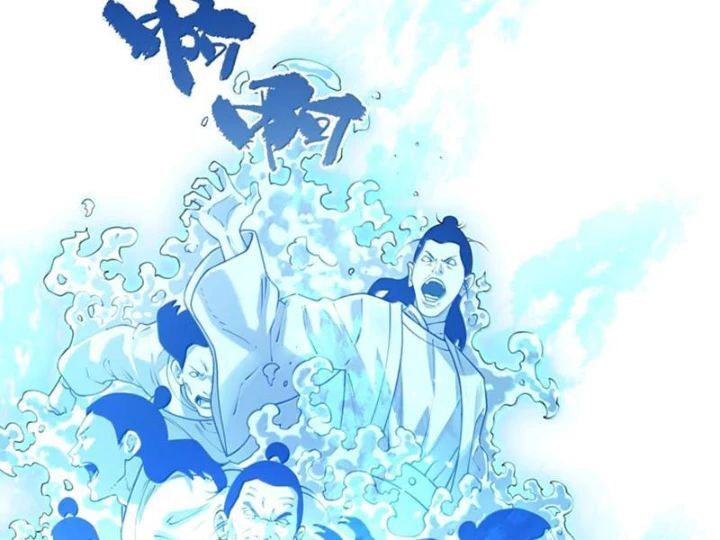 Chapter 82 - Image 57
