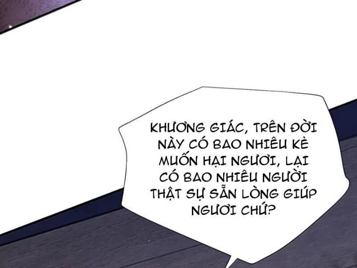 Chapter 82 - Image 81