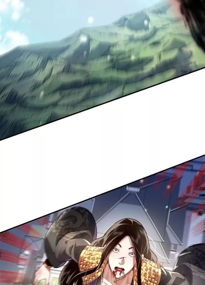 Chapter 83 - Image 29