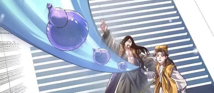 Chapter 83 - Image 6