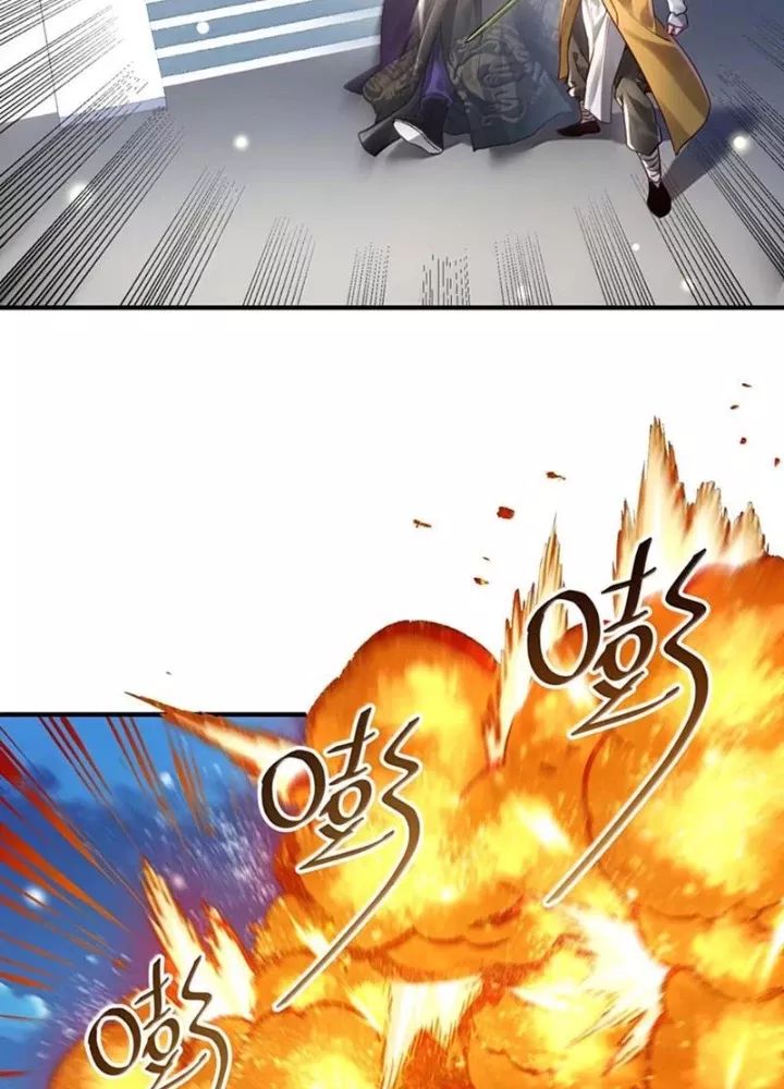 Chapter 83 - Image 7