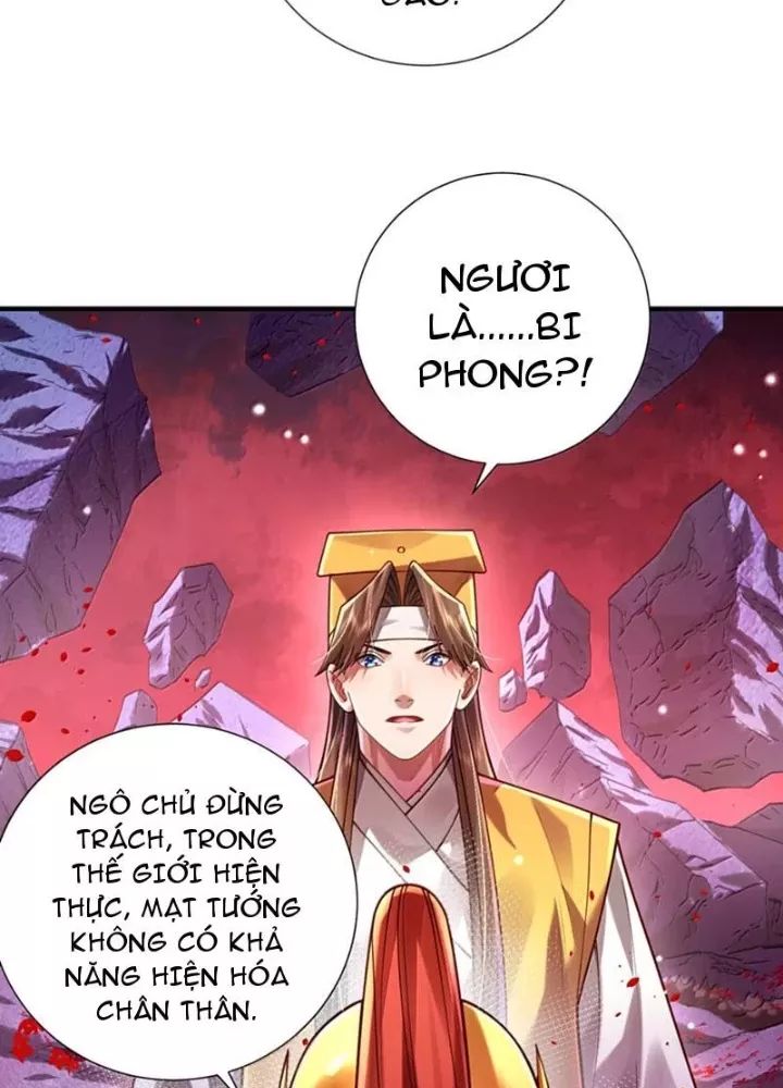 Chapter 83 - Image 69