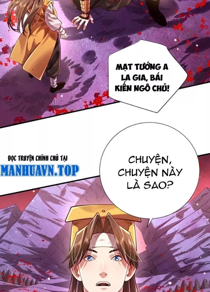 Chapter 83 - Image 81