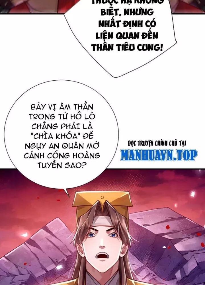 Chapter 83 - Image 91