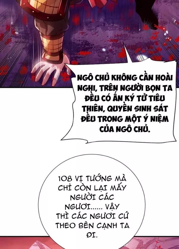 Chapter 83 - Image 95