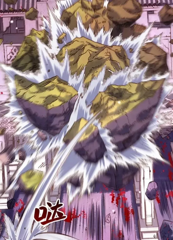 Chapter 84 - Image 110