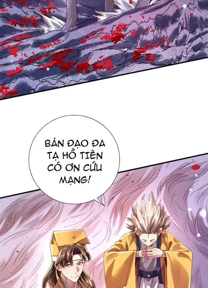 Chapter 84 - Image 118