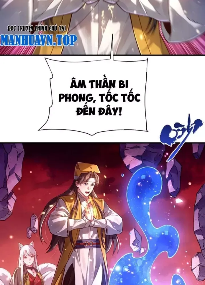 Chapter 84 - Image 28