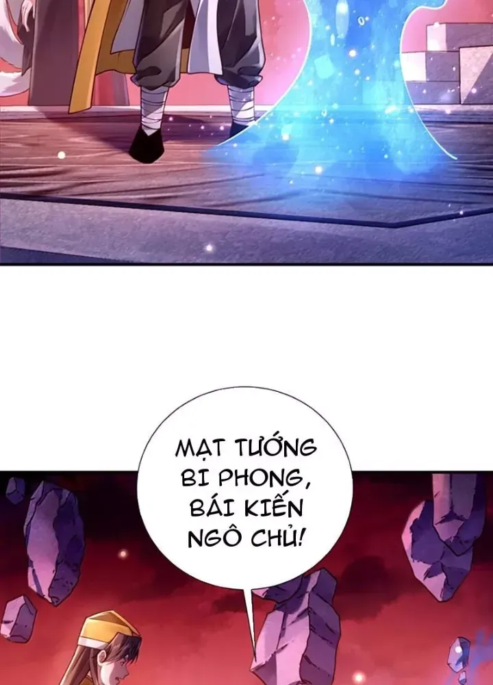 Chapter 84 - Image 30