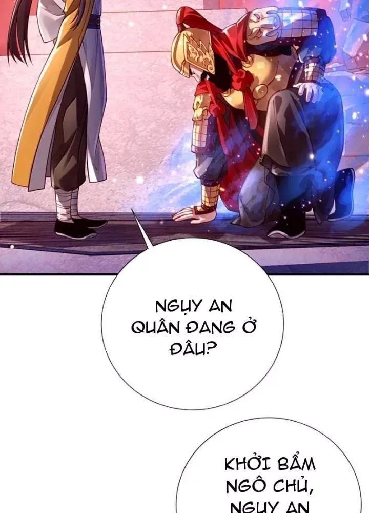Chapter 84 - Image 32