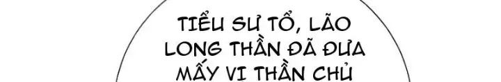 Chapter 84 - Image 5