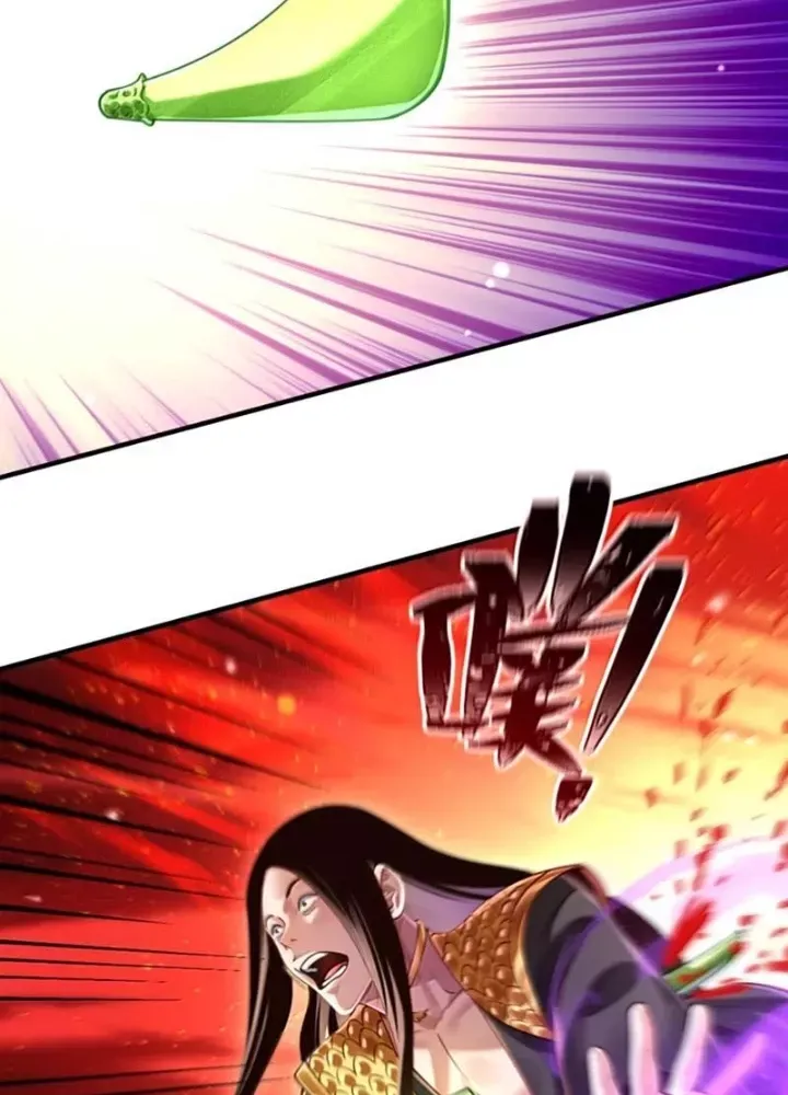 Chapter 84 - Image 68