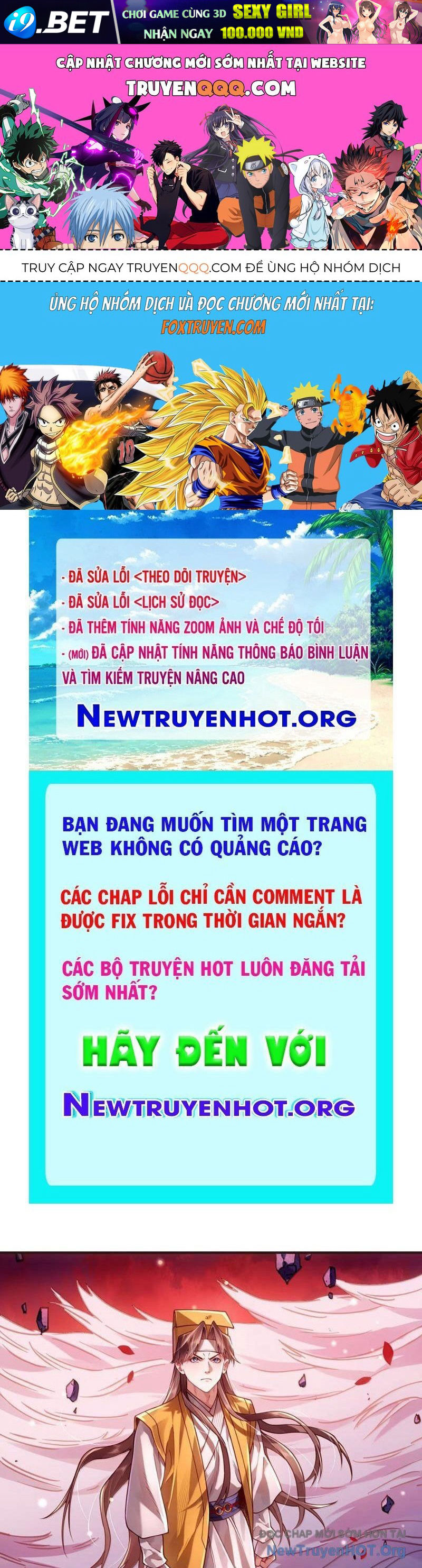 Trang truyện