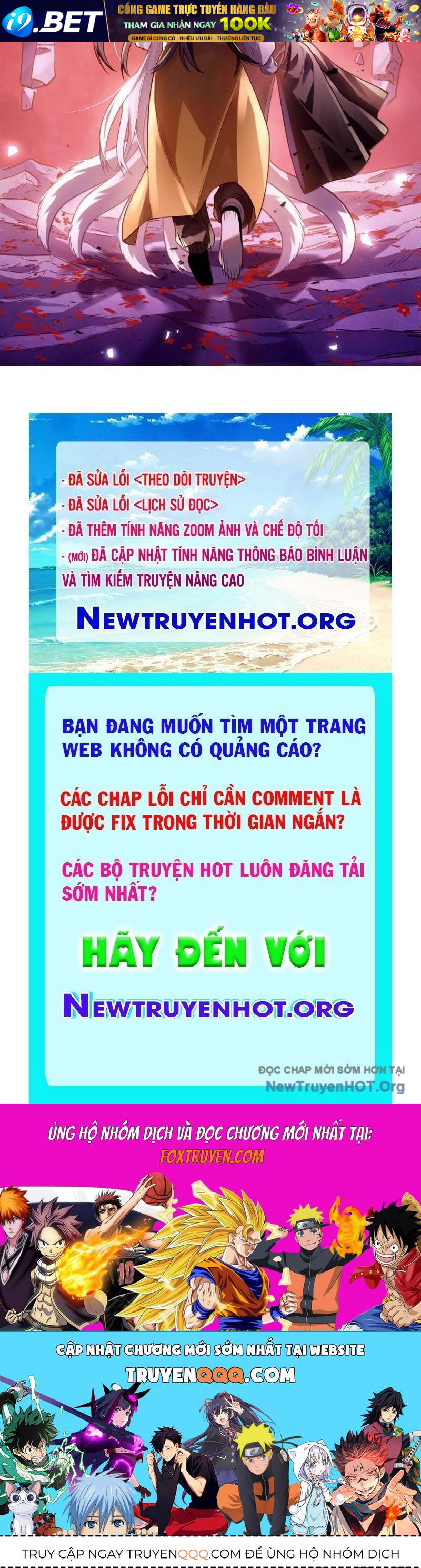 Trang truyện