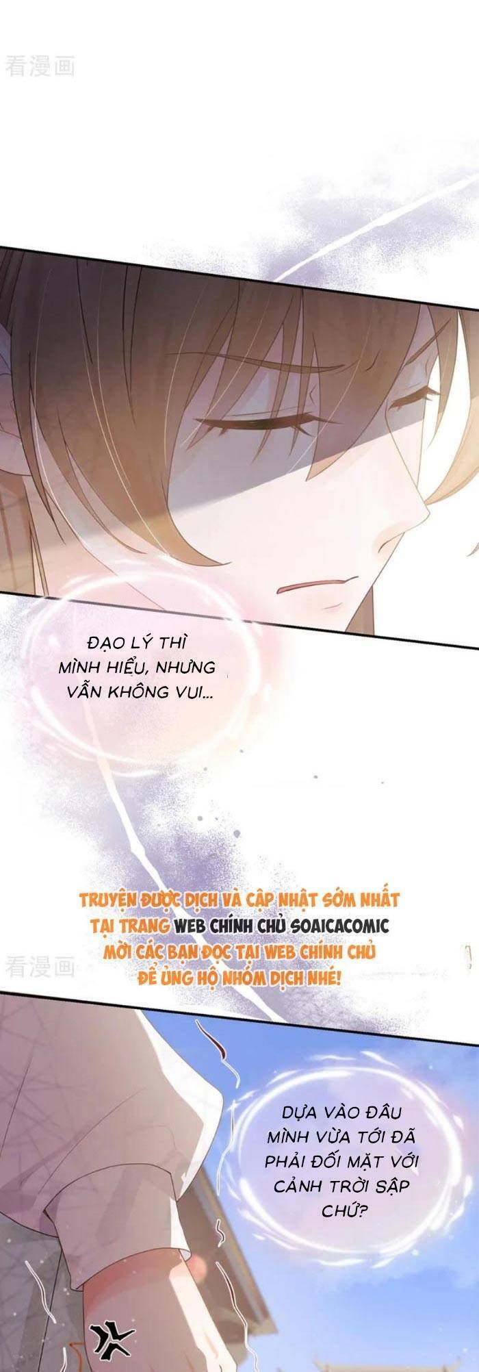 Mang Cả Siêu Thị Xuyên Không Về Nuôi Thừa Tướng [Chap 44-47]