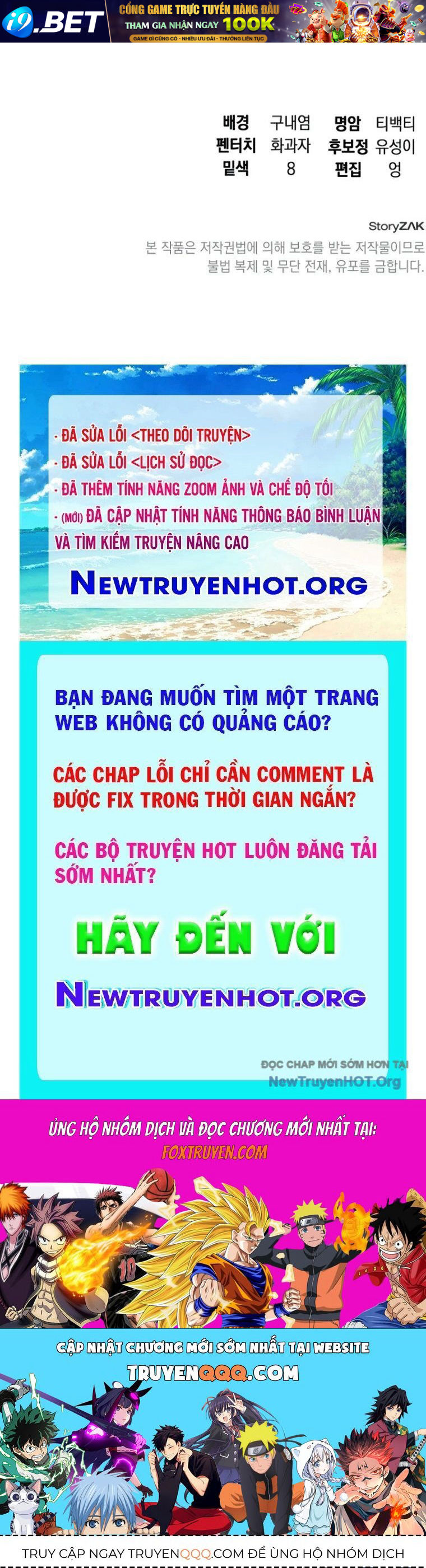 Nettruyen Truyện tranh online