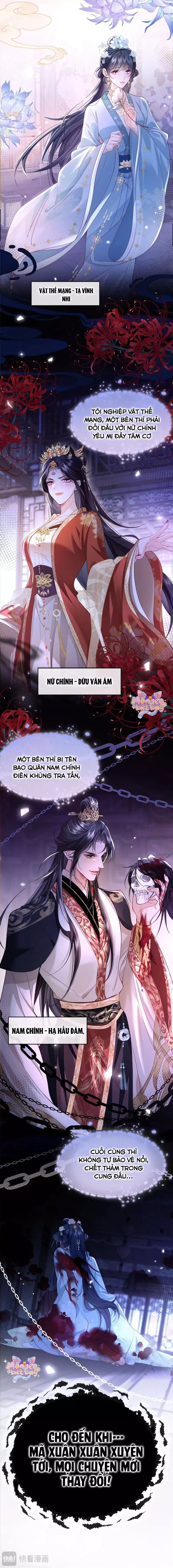 Chapter 1 - Image 2