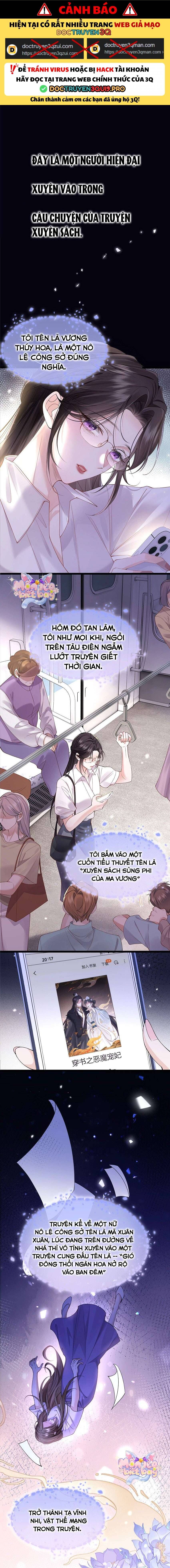 Chapter 2 - Image 2