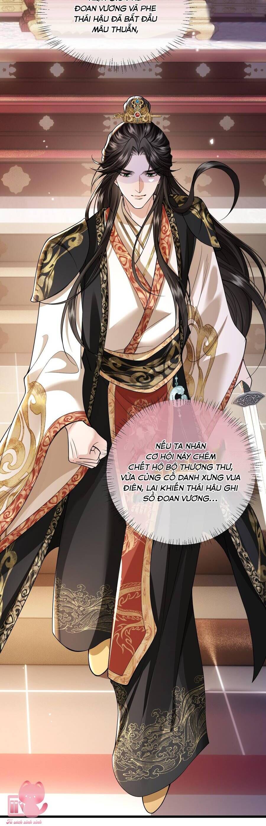 Chapter 12 - Image 12