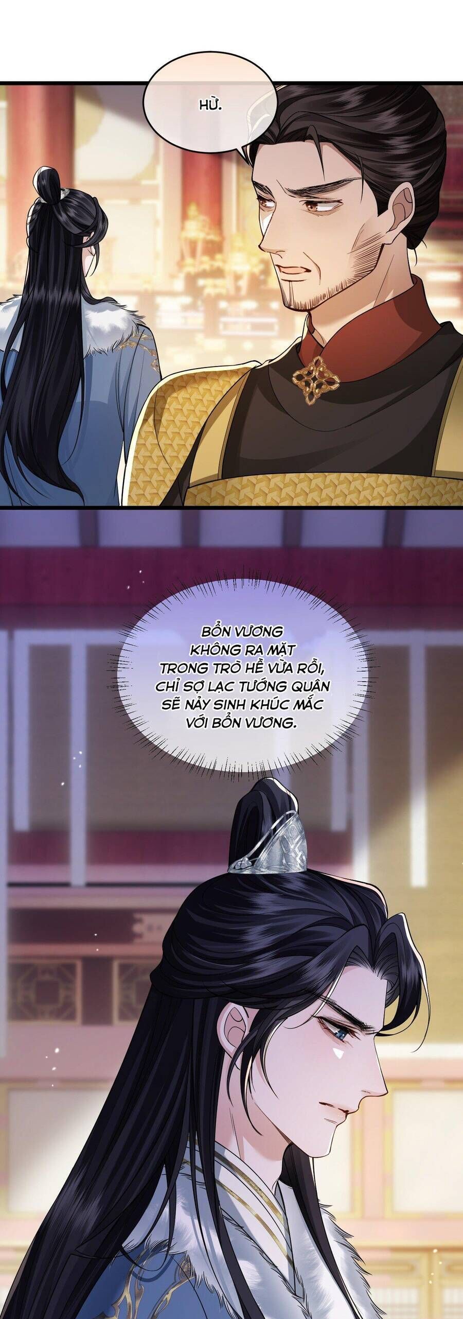 Chapter 12 - Image 20