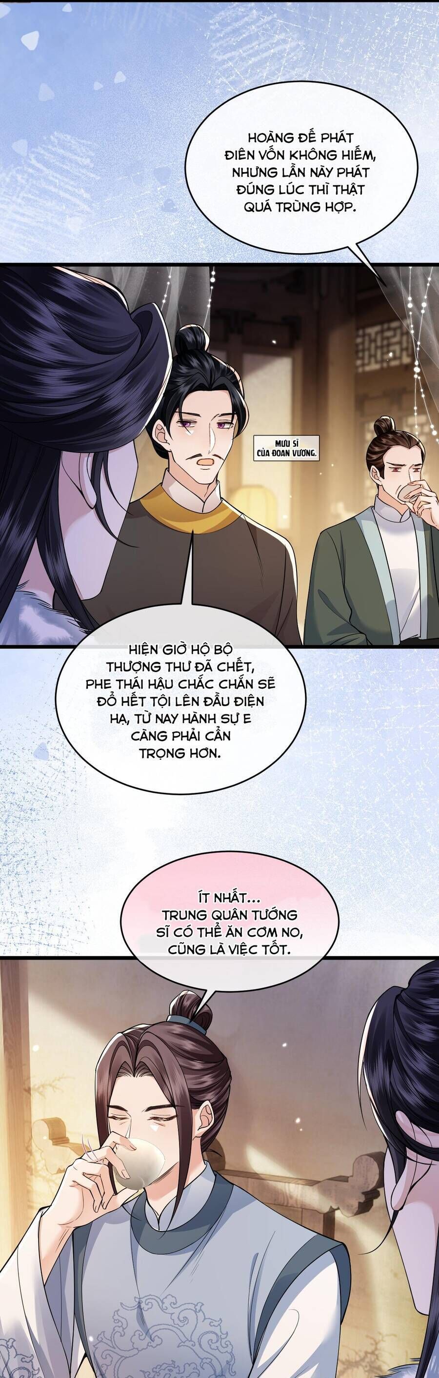 Chapter 12 - Image 23